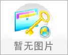 高校章程與依法治校專(zhuān)題研討培訓(xùn)班
